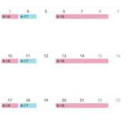 ヒメ日記 2025/10/23 09:02 投稿 しおり 新感覚恋活ソープもしも彼女が○○だったら・・・福岡中州本店