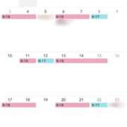 ヒメ日記 2025/10/28 12:52 投稿 しおり 新感覚恋活ソープもしも彼女が○○だったら・・・福岡中州本店