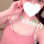 ヒメ日記 2025/10/29 12:35 投稿 しおり 新感覚恋活ソープもしも彼女が○○だったら・・・福岡中州本店