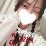 ヒメ日記 2025/12/24 14:05 投稿 しおり 新感覚恋活ソープもしも彼女が○○だったら・・・福岡中州本店