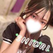 ヒメ日記 2026/02/01 10:54 投稿 しおり 新感覚恋活ソープもしも彼女が○○だったら・・・福岡中州本店