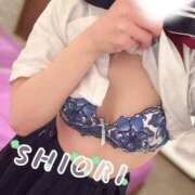 ヒメ日記 2026/02/09 10:28 投稿 しおり 新感覚恋活ソープもしも彼女が○○だったら・・・福岡中州本店