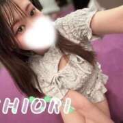 ヒメ日記 2026/02/18 08:01 投稿 しおり 新感覚恋活ソープもしも彼女が○○だったら・・・福岡中州本店