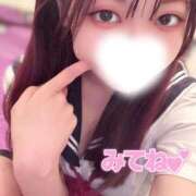 ヒメ日記 2026/03/25 21:31 投稿 しおり 新感覚恋活ソープもしも彼女が○○だったら・・・福岡中州本店