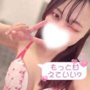 ヒメ日記 2026/03/28 11:01 投稿 しおり 新感覚恋活ソープもしも彼女が○○だったら・・・福岡中州本店