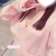 ヒメ日記 2026/04/07 06:01 投稿 しおり 新感覚恋活ソープもしも彼女が○○だったら・・・福岡中州本店
