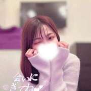 ヒメ日記 2026/04/14 14:15 投稿 しおり 新感覚恋活ソープもしも彼女が○○だったら・・・福岡中州本店