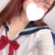 ヒメ日記 2026/04/29 02:32 投稿 しおり 新感覚恋活ソープもしも彼女が○○だったら・・・福岡中州本店