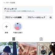 ヒメ日記 2026/06/21 21:01 投稿 しおり 新感覚恋活ソープもしも彼女が○○だったら・・・福岡中州本店