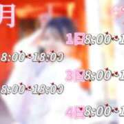 ヒメ日記 2026/06/28 21:41 投稿 しおり 新感覚恋活ソープもしも彼女が○○だったら・・・福岡中州本店