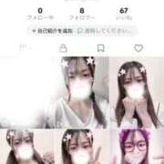 ヒメ日記 2026/07/13 16:51 投稿 しおり 新感覚恋活ソープもしも彼女が○○だったら・・・福岡中州本店