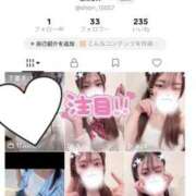 ヒメ日記 2026/07/20 12:32 投稿 しおり 新感覚恋活ソープもしも彼女が○○だったら・・・福岡中州本店
