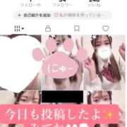 ヒメ日記 2026/07/21 20:33 投稿 しおり 新感覚恋活ソープもしも彼女が○○だったら・・・福岡中州本店