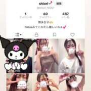ヒメ日記 2026/08/02 10:51 投稿 しおり 新感覚恋活ソープもしも彼女が○○だったら・・・福岡中州本店