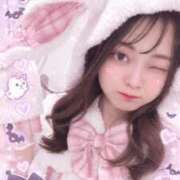 ヒメ日記 2026/10/10 21:04 投稿 しおり 新感覚恋活ソープもしも彼女が○○だったら・・・福岡中州本店