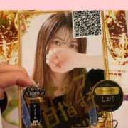 ヒメ日記 2026/10/11 21:31 投稿 しおり 新感覚恋活ソープもしも彼女が○○だったら・・・福岡中州本店