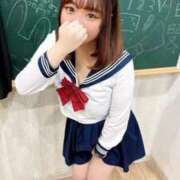 ヒメ日記 2026/02/09 23:21 投稿 きき バカンス学園　谷九校