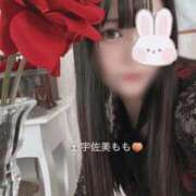 ヒメ日記 2025/10/29 17:22 投稿 宇佐美 もも［P］ モンテクラブ