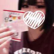 ヒメ日記 2026/01/06 21:52 投稿 りりか バタフライ立川