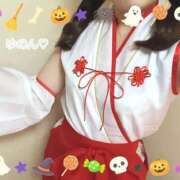 ヒメ日記 2025/11/02 07:07 投稿 ゆのん ハピネス東京