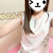 ヒメ日記 2025/11/23 13:57 投稿 ゆのん ハピネス東京