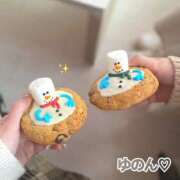 ヒメ日記 2025/12/17 08:37 投稿 ゆのん ハピネス東京