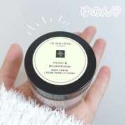 ヒメ日記 2025/12/28 09:07 投稿 ゆのん ハピネス東京