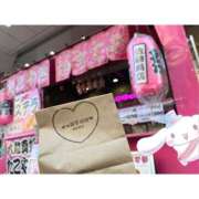 ゆのん 明日いるにゃ！ ハピネス東京