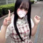 一条　ゆめの 密着して温まろう💓 やみつきエステ 渋谷店