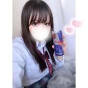 ヒメ日記 2025/11/08 15:41 投稿 みこと プレミアム(福原)