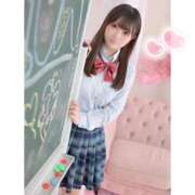 ヒメ日記 2025/11/09 21:01 投稿 みこと プレミアム(福原)