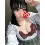 ヒメ日記 2026/01/14 09:51 投稿 みこと プレミアム(福原)