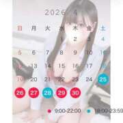ヒメ日記 2026/04/22 19:55 投稿 みこと プレミアム(福原)