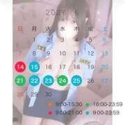 ヒメ日記 2026/06/12 21:20 投稿 みこと プレミアム(福原)