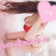 ヒメ日記 2025/10/20 00:23 投稿 さら 若妻淫乱倶楽部 久喜店