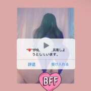 ヒメ日記 2025/10/21 00:38 投稿 りの エンジェルマスカット