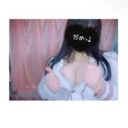 ヒメ日記 2025/10/26 01:01 投稿 りの エンジェルマスカット