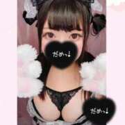 ヒメ日記 2025/12/12 10:02 投稿 りの エンジェルマスカット