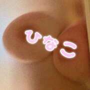 ヒメ日記 2026/02/14 11:14 投稿 ひなこ 丸妻 新横浜店