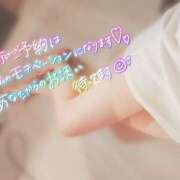 ヒメ日記 2025/10/18 10:08 投稿 さら 若妻淫乱倶楽部