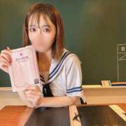 ヒメ日記 2026/01/12 00:15 投稿 小野きほ Finemotion