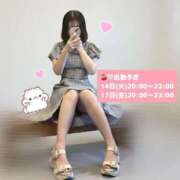 ヒメ日記 2025/10/12 21:15 投稿 ほの スパーク日本橋