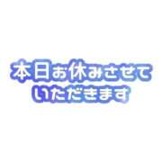 ヒメ日記 2025/12/22 14:38 投稿 りな わちゃわちゃ密着リアルフルーちゅ西船橋