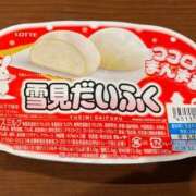 りな ( ˶˙ᵕ˙˶ )☀️ わちゃわちゃ密着リアルフルーちゅ西船橋