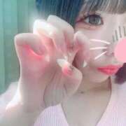 ヒメ日記 2025/10/11 20:36 投稿 れむ デリヘルラボ・クレージュ