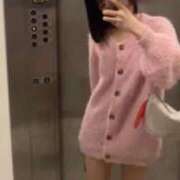 れむ おはよ~ デリヘルラボ・クレージュ