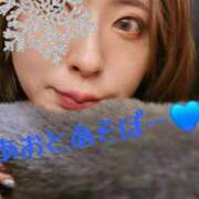 ヒメ日記 2025/12/13 00:22 投稿 あお S級美女専門　ロイヤルリング