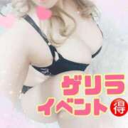 ヒメ日記 2025/11/18 21:06 投稿 せりな モアグループ神栖人妻花壇