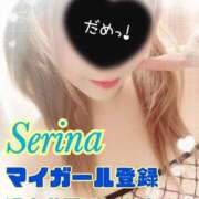 ヒメ日記 2025/12/08 14:30 投稿 せりな モアグループ神栖人妻花壇