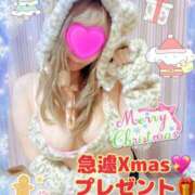 ヒメ日記 2025/12/25 19:20 投稿 せりな モアグループ神栖人妻花壇